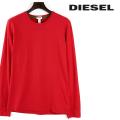 ディーゼル DIESEL 長...
