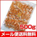 味きらり ゆず昆布 50...
