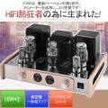【高級感溢れ 】 Douk...