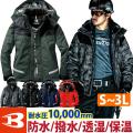 【予約販売】防寒着/...