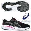 即納可☆【ASICS】アシックス GEL-EXCITE 10 GS ゲル エキサイト キッズ ジュニ...