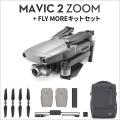 DJI Mavic 2 Zoom + F...