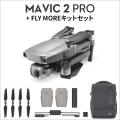 DJI Mavic 2 PRO + Fl...