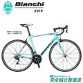 ロードバイク 2019年 ...