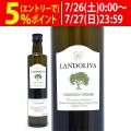 よりどり6本で送料無...