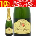 よりどり6本で送料無...