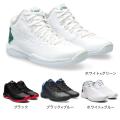 アシックス（ASICS）（キッズ）ジュニアバスケットシューズ バッシュ GEL-IMPROVE 2 ...