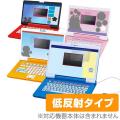 OverLay Plus ドラえ...