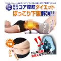 【メーカー正規店】 ...