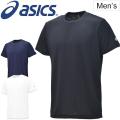 Tシャツ 半袖 メンズ ...