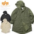 セール44%OFF! ALPH...