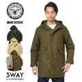 セール15%OFF!HOUST...