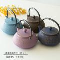10/26発売 anan掲載!...