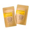 国産の紅茶 夏摘み在...