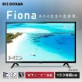 テレビ 液晶テレビ 32...