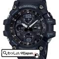 G-SHOCK Gショック ジーショック カシオ CASIO 電波ソーラー 小ぶり マッドマスター ...