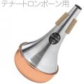 TOM CROWN(トムクラウ...