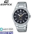 CASIO EDIFICE EFR-S108DJ-1AJF