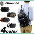 Bianchi(ビアンキ) TB...