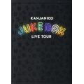 関ジャニ∞ JUKE BOX...