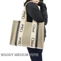 PayPay最大12% 3月22日 新入荷 クロエ Chloe レディース トートバッグ WOODY...