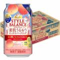 期間限定/アサヒスタ...