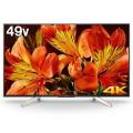 ソニー 49V型4K...