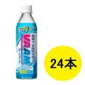 VAAM ヴァームウォー...