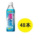 VAAM ヴァームウォー...