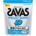 ザバス(SAVAS) ウェ...