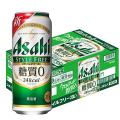 アサヒビール スタイ...