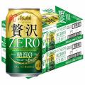 アサヒビール アサヒ ...