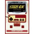 DVD ゲームセンタ...