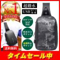 ボディバッグ メンズ ...