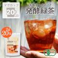 お一人様3個限定★国...