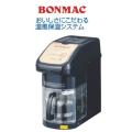 BM-3000 コーヒーブル...