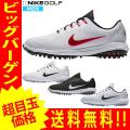NIKE ナイキ LUNAR CO...