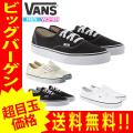 VANS スニーカー レデ...