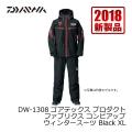ダイワ DW-1308 ゴア...