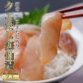 海鮮丼 クエだしクエ海仙漬け 4袋（1食 70g×4）送料無料 贈り物 ヅケ丼 漬け魚 よか魚丸得