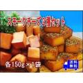 8/26までSALE!スモー...