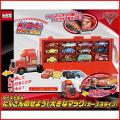 送料無料 カーズ トミ...