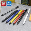 ラミー LAMY サファリ SAFALI ペンシル 0.5mm スケルトン/ブルー/レッド/マットブ...