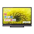 REGZA 東芝 32V型地上・BS・110度CSデジタル ハイビジョンLED液晶テレビ 32V31