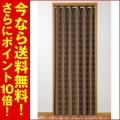 間仕切りパタパタカー...