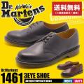 DR.MARTENS ドクター...