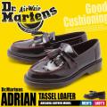 DR.MARTENS ドクター...