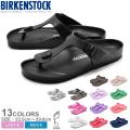 BIRKENSTOCK ビルケン...