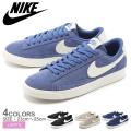NIKE ナイキ スニーカ...