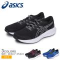 アシックス ランニングシューズ キッズ ジュニア 子供 GEL EXCITE 10 GS ASICS...